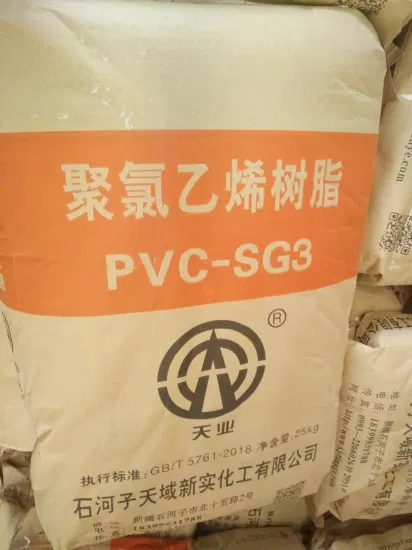 PVC Resin Powder Sg3 PVC Stabilizer Resin for Wrapping Film